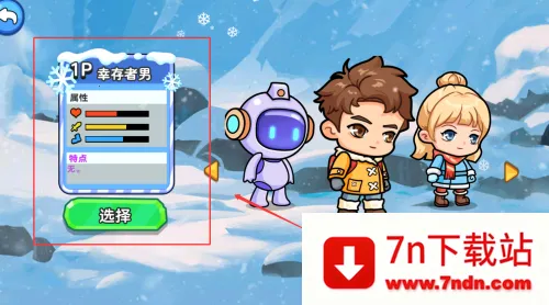 ˫�˶�������(˫������ð����Ϸ)