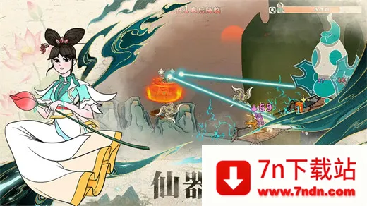 ������ʦ��(������ְҵ����)v1.0.2 �ٷ������ͼ