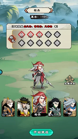 ������ʦ��(������ְҵ����)