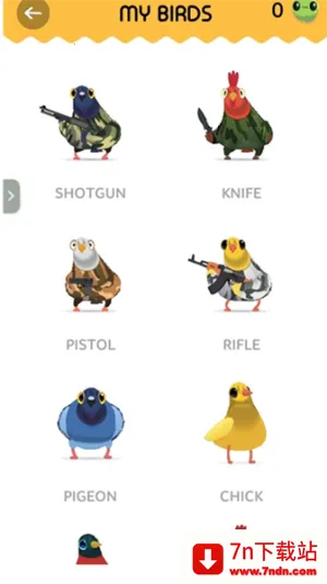 ���ĸ���(���е��������)