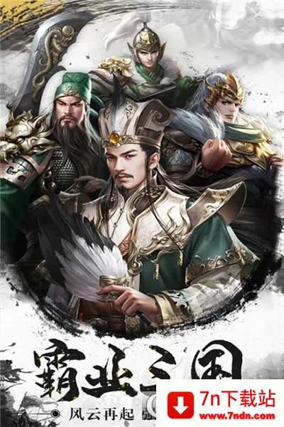 ������2026���°汾v0.0.1 �ֻ����ͼ