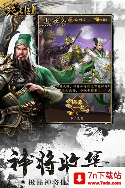 ������2026���°汾v0.0.1 �ֻ����ͼ