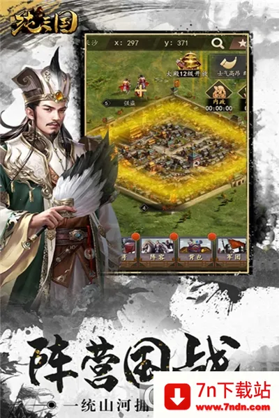 ������2026���°汾v0.0.1 �ֻ����ͼ