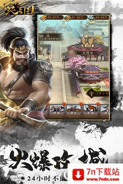 ������2026���°汾v0.0.1 �ֻ����ͼ