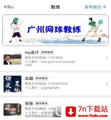 ��ѵ(IT��ѵƽ̨)