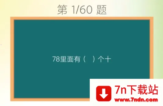 Сѧ��ѧ2026���ذ�װ