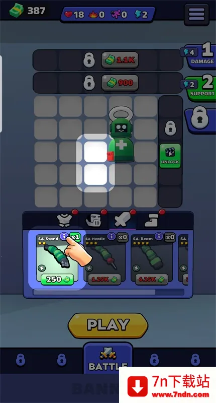 �����ǻ����˰�׿���ֻ���