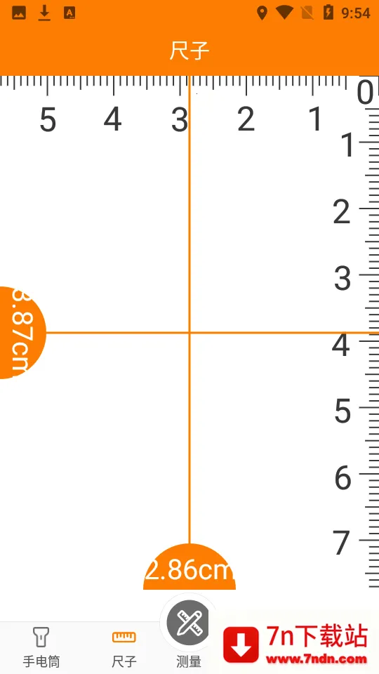 �������������2026���ذ�װv5.6.26 �ֻ����ͼ