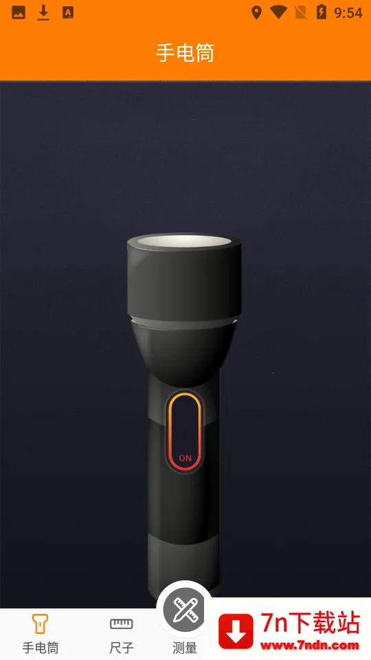 �������������2026���ذ�װv5.6.26 �ֻ����ͼ