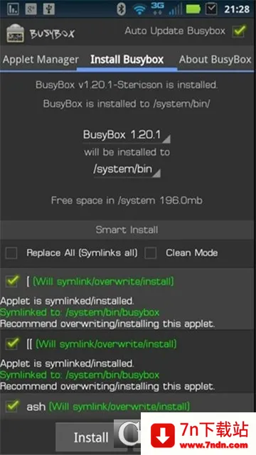 BusyBox2026�ٷ����°汾v71 ��׿���ͼ