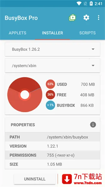 BusyBox2026�ٷ����°汾v71 ��׿���ͼ