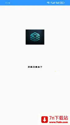 ԭ����������(������������)v1.0.0 ��Ѱ��ͼ