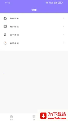 ԭ����������(������������)v1.0.0 ��Ѱ��ͼ