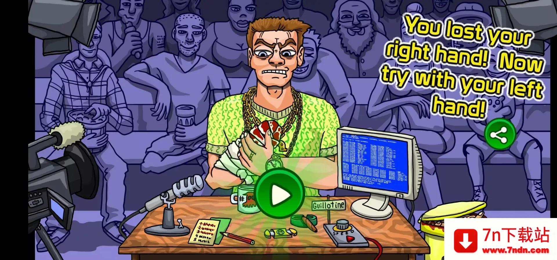 ���ְ�����(��Ǯ��Ϸ)v0.8 �ֻ����ͼ