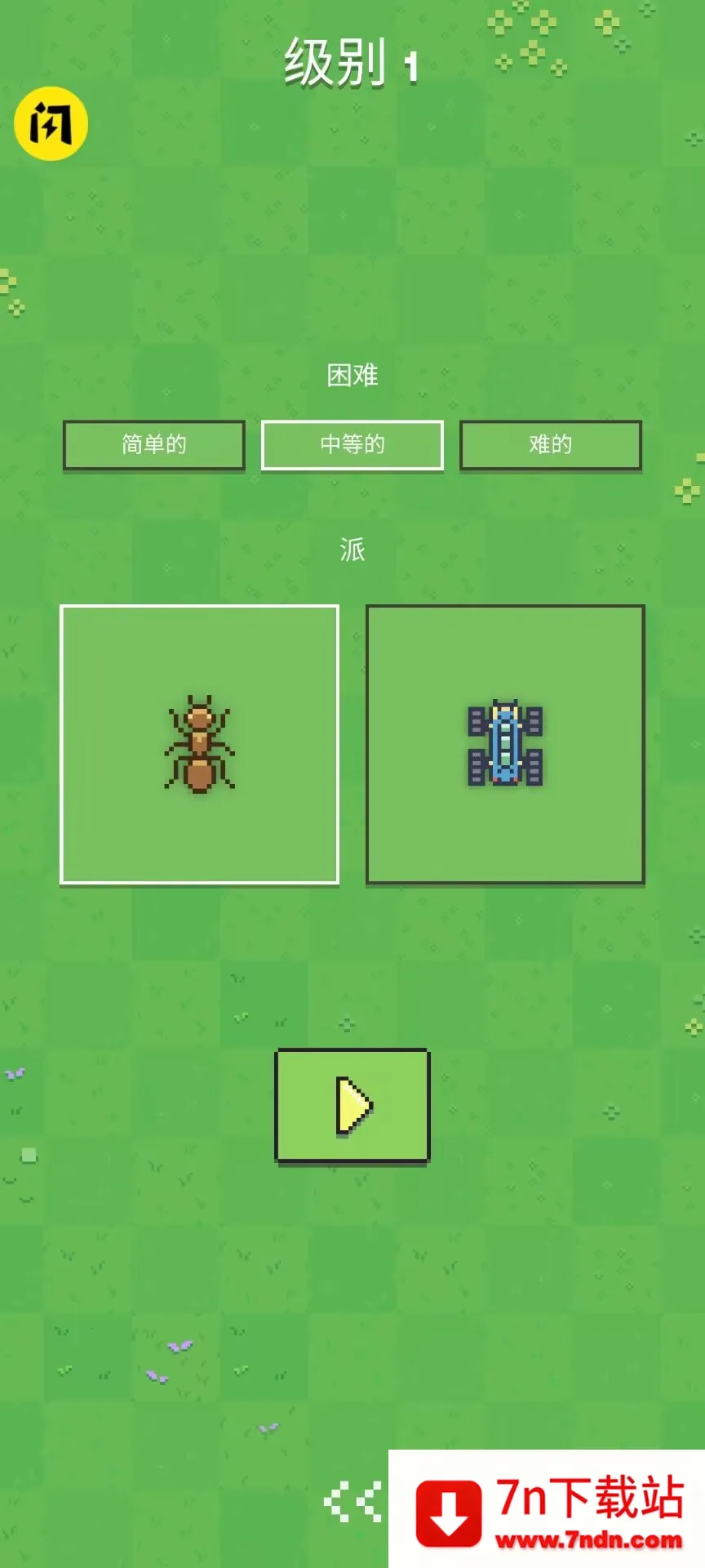 ���ϴ�ս������(���ϻ����˶�ս��Ϸ)v1.0.79 ��Ѱ��ͼ