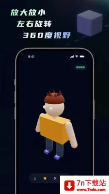 ���ｨģ�������ﴴ������(���ｨģ����)v1.5.0 ��׿���ͼ