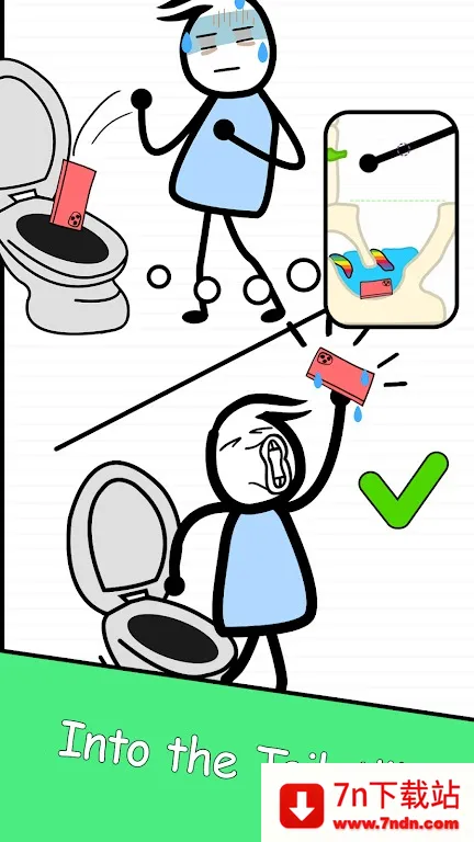 ������2026�ٷ�����v1.63 ��Ѱ��ͼ