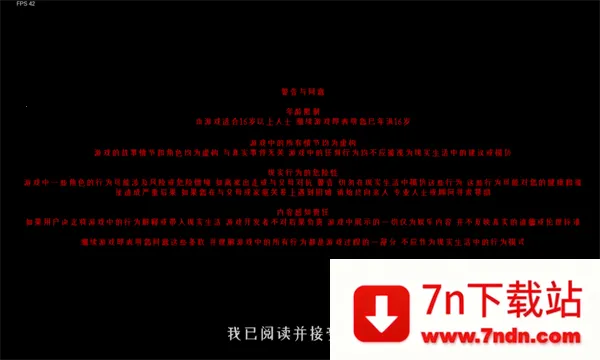 ����ұ�(����ð����Ϸ)v0.6 �ٷ������ͼ