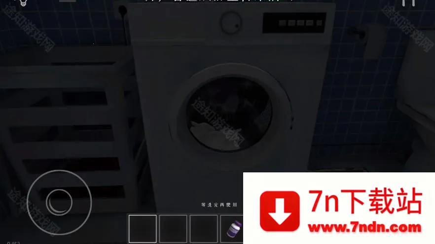 逃离家暴(逃脱冒险游戏) 逃离家暴(逃脱冒险游戏)