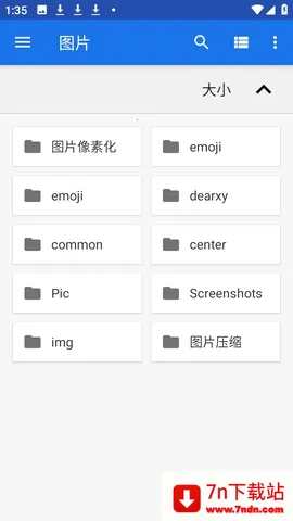 Readium�Ķ���(��ԴС˵APP)v3.1.2 ��׿���ͼ