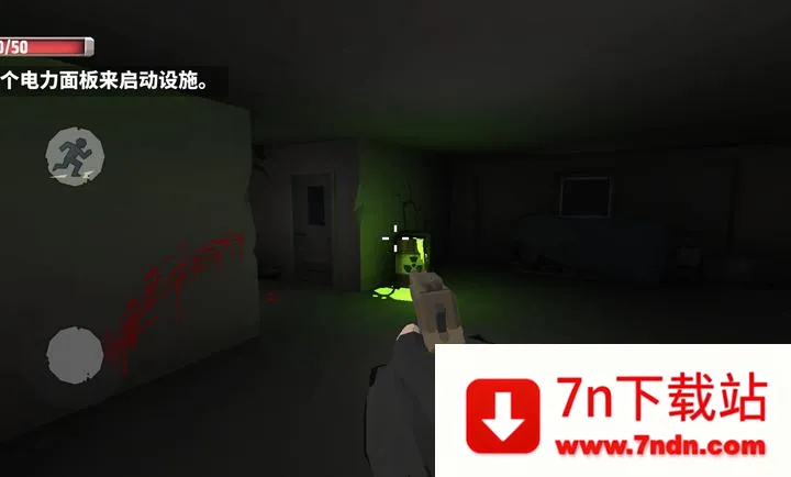 �������������ĸ����˵�2026���ذ�װv1.0 �ֻ����ͼ