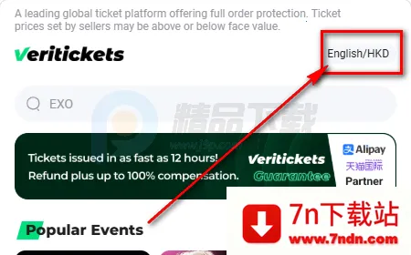 Veritickets��Ʊ����