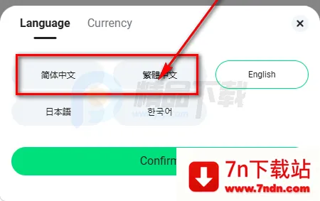 Veritickets��Ʊ����