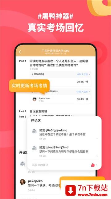 Сվ��˼(��˼��������)