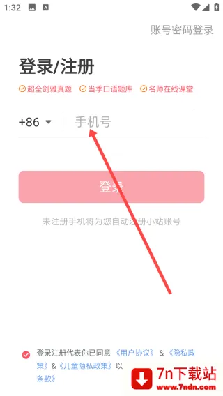 Сվ��˼(��˼��������)