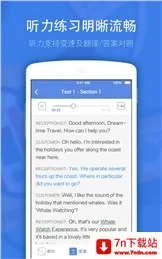 Сվ��˼(��˼��������)v7.2.7 �ֻ����ͼ