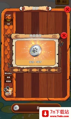 �������42026���ذ�װv1.0.0 �ֻ����ͼ