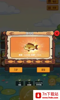 �������42026���ذ�װv1.0.0 �ֻ����ͼ