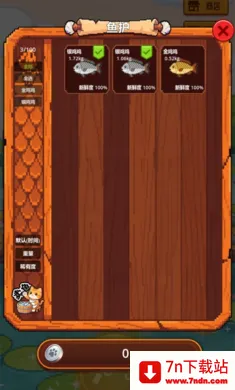 �������42026���ذ�װv1.0.0 �ֻ����ͼ