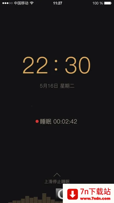 ����˯��(˯�߼������)v1.3.0 ��Ѱ��ͼ