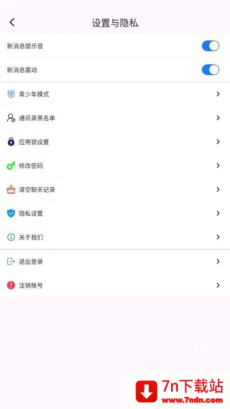 ������(�Լ��ν���ƽ̨)