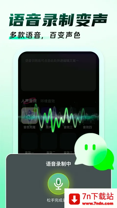 �����Ϸ������(��Ϸ��������)v1.0.9 �ٷ������ͼ