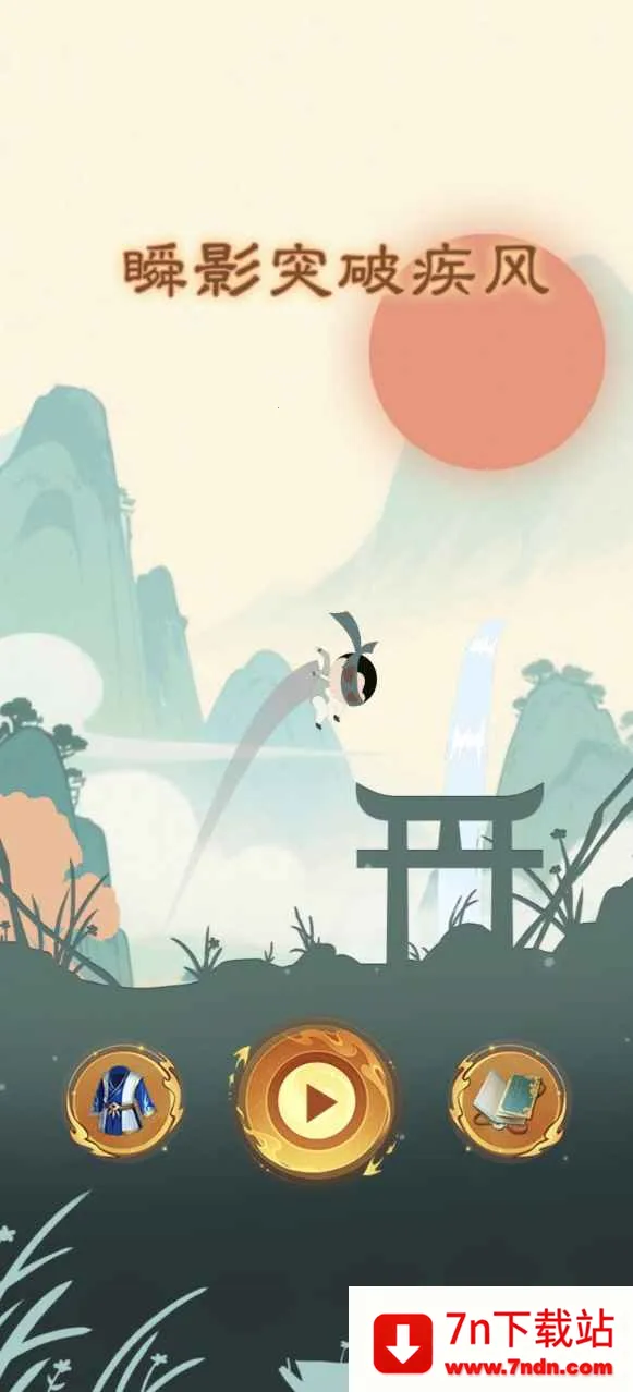 ˲Ӱͻ�Ƽ���2026���°汾v1.0 ��Ѱ��ͼ