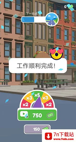 Ѳ��ģ����(Ѳ��ģ����Ϸ)