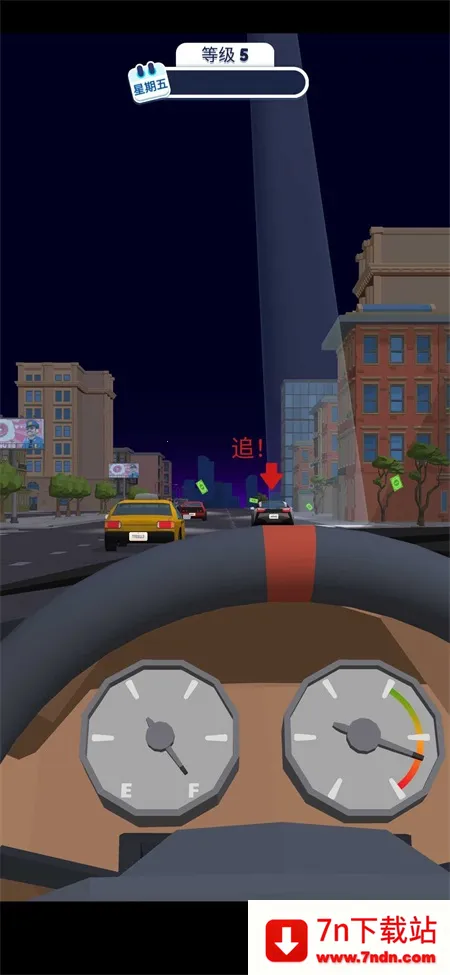 Ѳ��ģ����(Ѳ��ģ����Ϸ)v2.1.5 �ֻ����ͼ