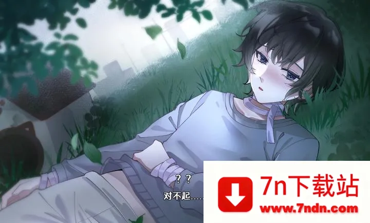 ��ĺ���Song of Dusk��׿���ֻ���v1.1 ��Ѱ��ͼ