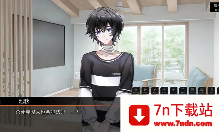 ��ĺ���Song of Dusk��׿���ֻ���v1.1 ��Ѱ��ͼ