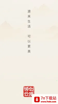 Դ���Ʋ�(����ѧϰӦ��)v26.04.02 ��Ѱ��ͼ