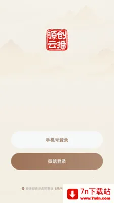 Դ���Ʋ�(����ѧϰӦ��)v26.04.02 ��Ѱ��ͼ