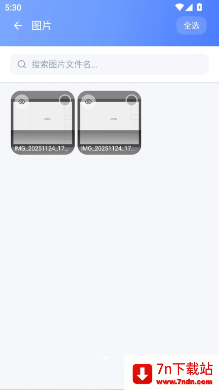 �¾��ֻ�ͬ������(�ֻ�����Ǩ�ƹ���)vO5.1 ��Ѱ��ͼ