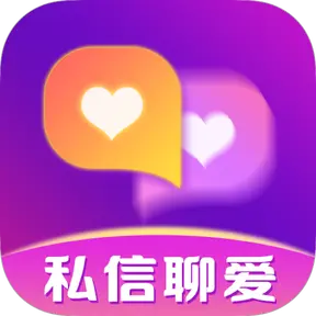 ˽���İ�(ͬ�ǽ���ƽ̨)v4.1.0 ��Ѱ�