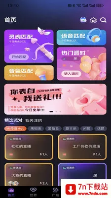 ����cp(������������)v0.3 ��Ѱ��ͼ