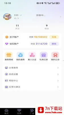 ����cp(������������)v0.3 ��Ѱ��ͼ