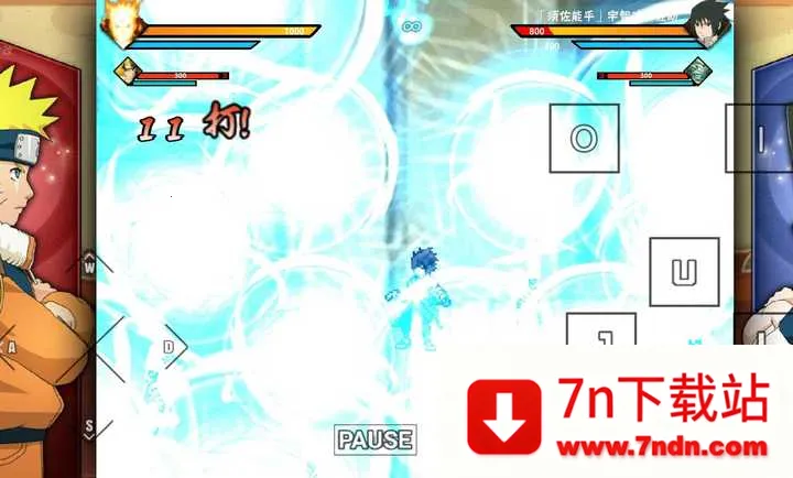 ��Ӱ����BVN����İ�(��Ϸ���⼰����)v1.0.3 �ֻ����ͼ