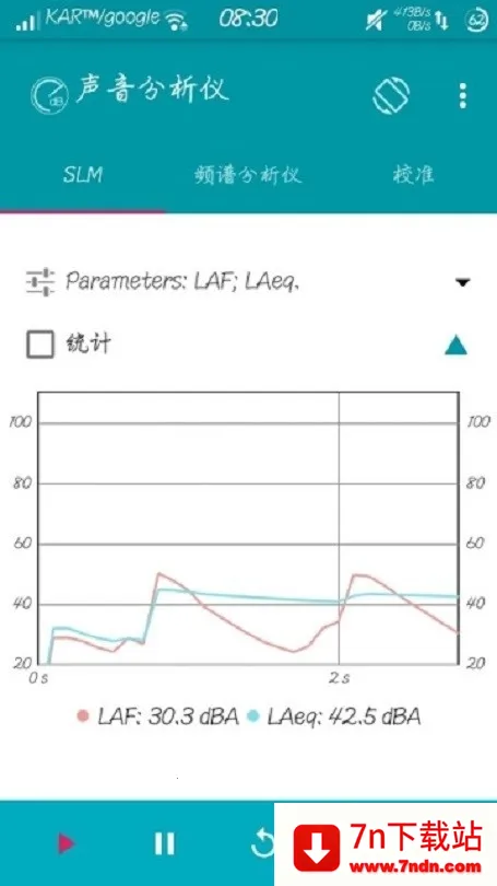 Sound Analyzer(�����������)v2.4 ��׿���ͼ
