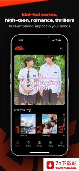 KITZ�̾�2026�ٷ����°汾v1.01.369 ��Ѱ��ͼ